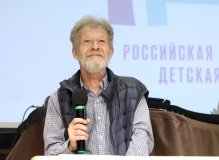 Андрей Усачев