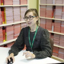Екатерина Владимировна Хорошавина