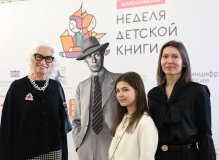 Семья Кассилей