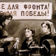 Дом