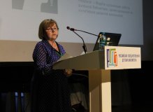 Татьяна Жукова