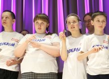 Фестиваль #ЛюдиКакЛюди – 2025 в РГДБ