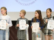 Всероссийский конкурс «Лучший рассказчик на РЖЯ»