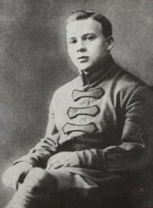 Аркадий Гайдар