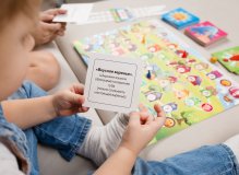Familygames