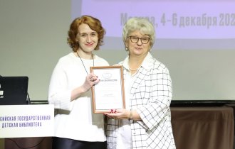 Светлана Илюхина и Ольга Мезенцева