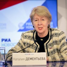 Член Совета Федерации Наталия Дементьева