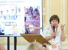 Татьяна Сдобникова
