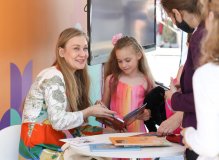 Анна Гончарова