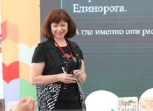 Светлана Зорина