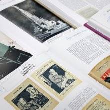 Книги проекта «Библиохроника»