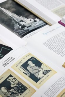 Книги проекта «Библиохроника»