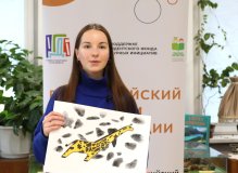 Елизавета Ямпольская