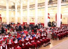 Открытие Недели детской книги – 2025