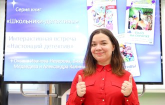Александра Калинина