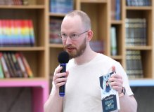 Евгений Рудашевский