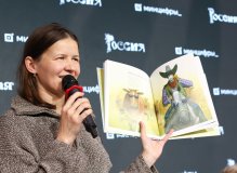 Галина Дядина