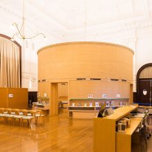Международная библиотека детской литературы в Токио