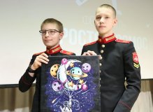 Фестиваль «Просто космос – 2025»