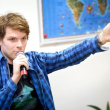Григорий Служитель
