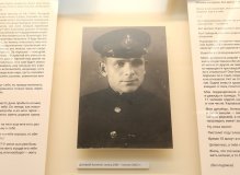 Выставка «1941-1945. Люди, судьбы, книги»