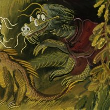 Дракон и волшебник