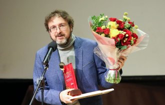 Дмитрий Сиротин