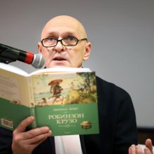 Актёр Владимир Большов. Проект «Читайте с нами» в РГДБ