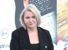 Татьяна Иванова
