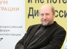 Андрей Кортович