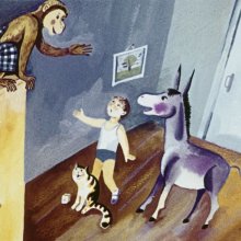 Илюшины друзья