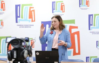 Елена Бучкина