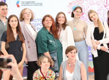 Фестиваль «Красная площадь» – 2025