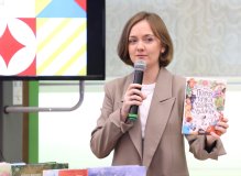 Юлия Весова