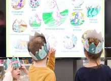 День «Аванты» в РГДБ