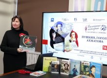 Балетные истории: Пушкин, Гоголь, Ахматова