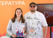 Михаил Фаустов и победительница чемпионата «Страница 21» Валерия Плохушко