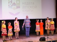 Торжественное открытие Недели детской книги – 2021
