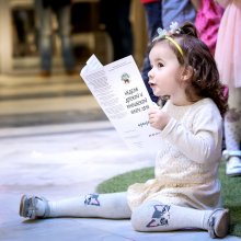 Неделя детской и юношеской книги в библиотеке