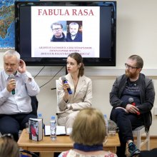 «Fabula rasa» в Российской государственной детской библиотеке.