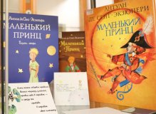 Заседание клуба «Читающие люди»