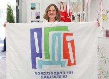 Юлия Брыкова