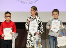 Всероссийский конкурс «Лучший рассказчик на РЖЯ»