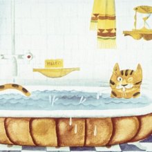 Про тигренка, любившего принимать ванну