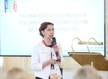 Наталья Костюшина