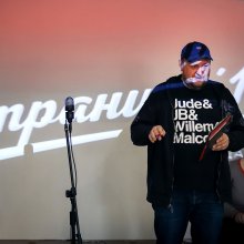 "Страница 19" в Российской государственной детской библиотеке