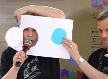 Фестиваль «Красная площадь» 2024