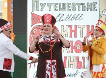 Ансамбль народной музыки «Солнцеворот»