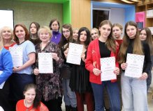 «Школа волонтёра» РГДБ – 2025