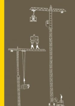 Les Gratte-Ciel (Высоко-высоко). Авторы Germano Zullo, Albertine, изд-во La Joie de Lire